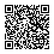 qrcode:https://www.menuiserie-alu-demontpion.com/9