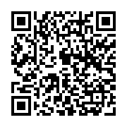 qrcode:https://www.menuiserie-alu-demontpion.com/17
