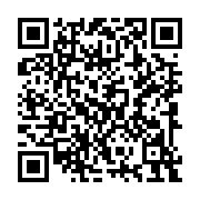 qrcode:https://www.menuiserie-alu-demontpion.com/16