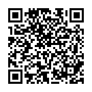 qrcode:https://www.menuiserie-alu-demontpion.com/6