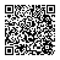 qrcode:https://www.menuiserie-alu-demontpion.com/-Outils-.html